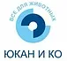 Агробиовит, Агросервис, 25 кг