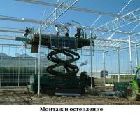 Сульфараторы