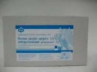 Розчин натрію цитрату нейтралізов.2,9% 1мл (50амп)