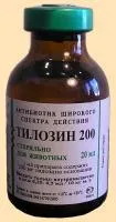 Тилозин 200, Нита-Фарм, флакон 20 мл