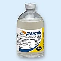Драксин, Pfizer, флакон 100 мл